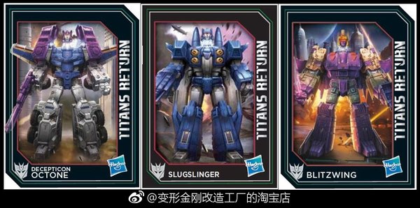 Titans Return Slugslinger, Blitzwing, Octane Card Art Leaks For Upcoming Toys (1 of 1)